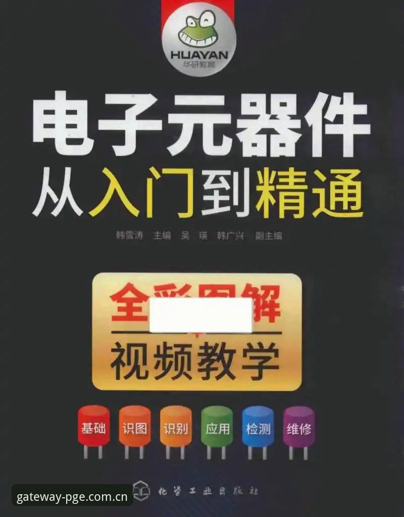 PG电子A7K9专区实用指南：从入门到精通的必备知识